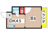 第5野地ビル 1DKの間取り