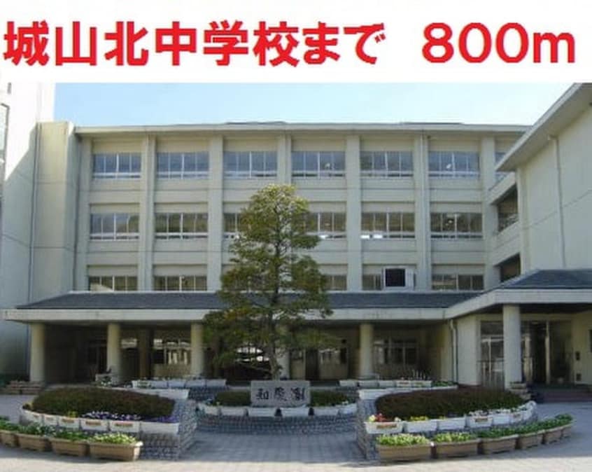 その他 セゾン升本