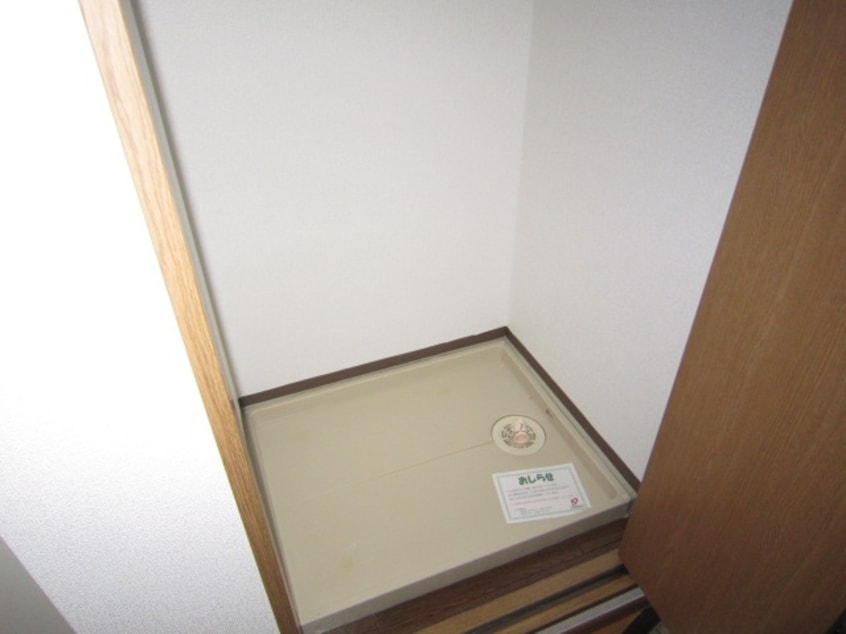 靴箱 セゾン升本