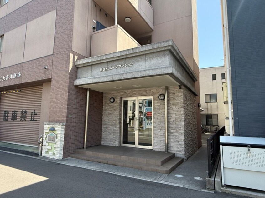 エントランス部分 Ｍ＆Ｋ．ホ－プマンション