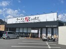 とりの助　上安店(その他飲食（ファミレスなど）)まで1200m フィレンツェⅡ