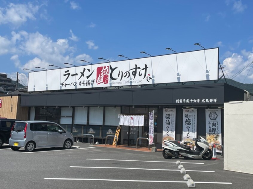 とりの助　上安店(その他飲食（ファミレスなど）)まで1200m フィレンツェⅡ