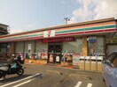 セブン-イレブン 広島楠那町店(コンビニ)まで800m 丹那コーポラスⅠ