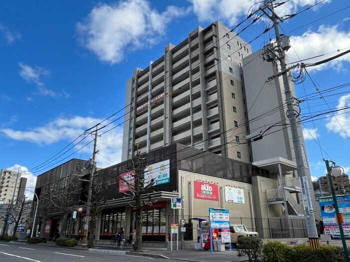 アルゾ牛田店(スーパー)まで500m サラマンカビル