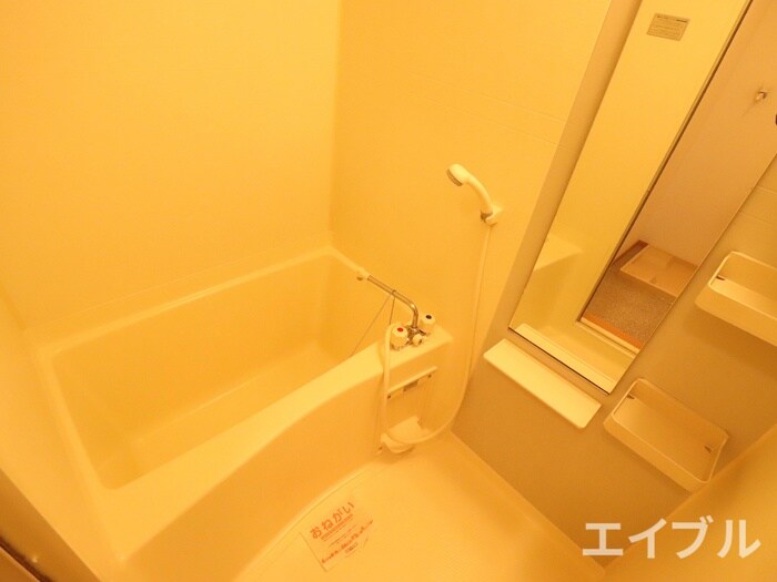 バス／シャワールーム等 サンシャインＫＡＷＡＯＫＡ