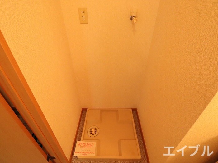 洗濯機置場 サンシャインＫＡＷＡＯＫＡ