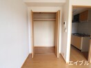 収納 サンシャインＫＡＷＡＯＫＡ