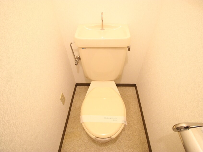 トイレ サニ－タウン