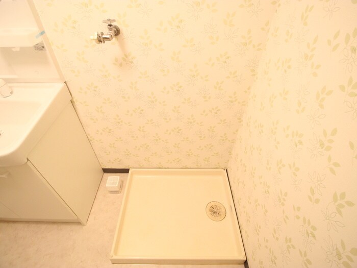 洗濯機置場 サニ－タウン