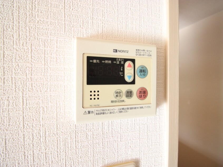 内観写真 サニ－タウン