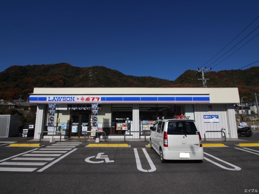 ローソン・ポプラ 海田畝店(コンビニ)まで644m 池口ビル