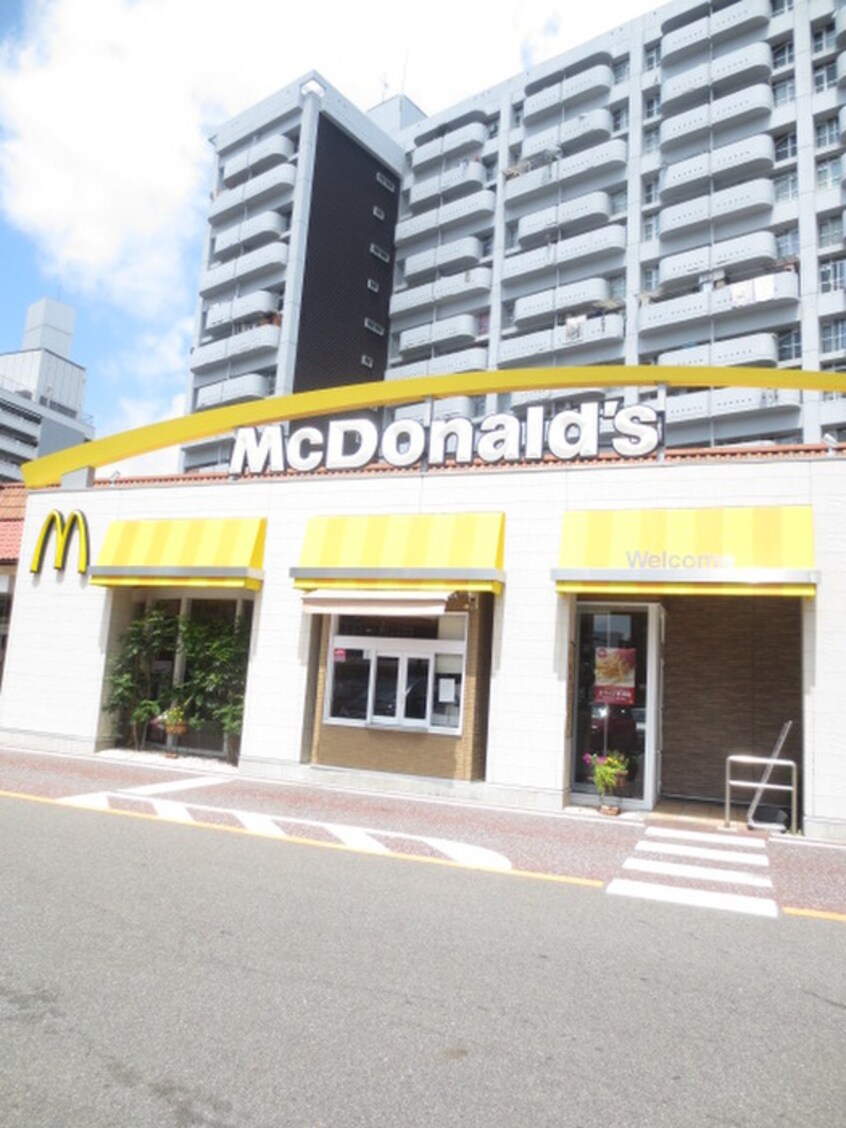 マクドナルド白島店(ファストフード)まで600m シャンス　レーヴ