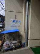 建物設備 西岡ビル