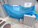 建物設備 第２橋本ビル