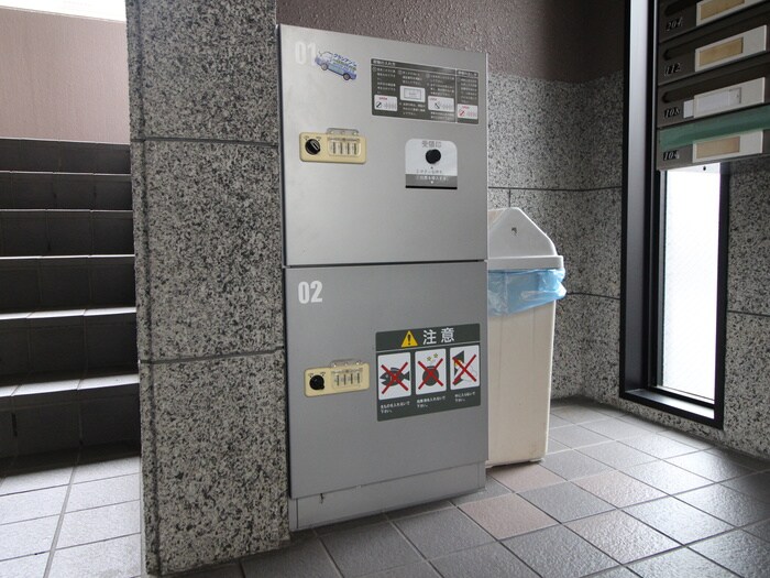 建物設備 アスティーニ海田南