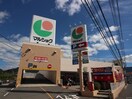 マルショク船越店(スーパー)まで510m メゾン浦田