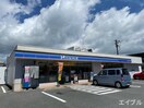 ローソン 広島八幡東店(コンビニ)まで560m プチホワイト辻Ｅ棟