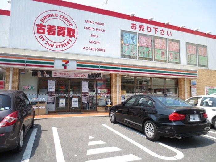 セブン-イレブン 広島庚午北３丁目店(コンビニ)まで640m ネットビル１０