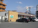 セブンイレブン広島中須店(コンビニ)まで350m コスモハイツシバタ