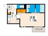 Grandtic Confortia 1Kの間取り