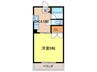 山陽ビル 1DKの間取り