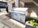 建物設備 メイプルハウス