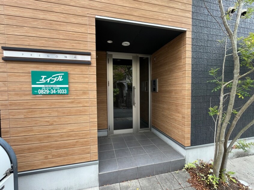 エントランス部分 PREGO城内