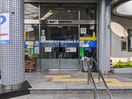 広島銀行安芸府中支店(銀行)まで970m 櫻城