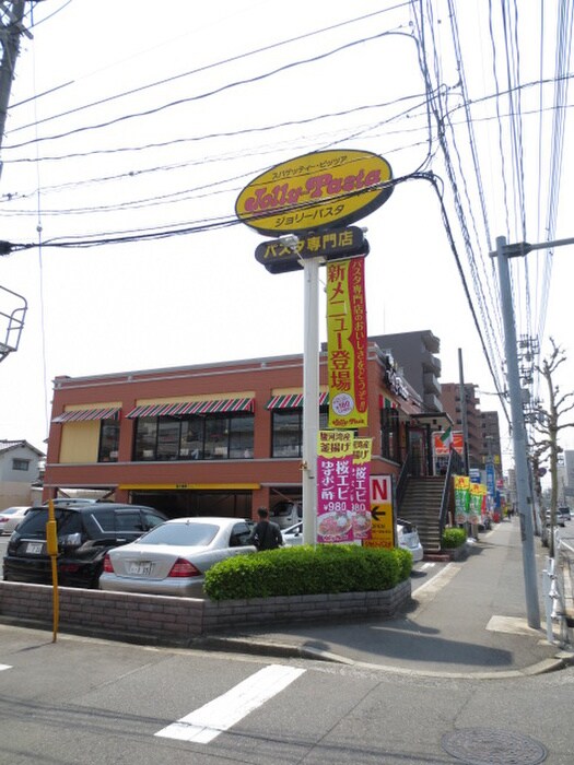 ジョリーパスタ庚午店(その他飲食（ファミレスなど）)まで800m Ｎ－庚午北