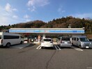 ローソン 広島上瀬野店(コンビニ)まで200m パナハイツＴＳＵＪＩ　Ｂ