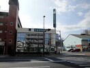 広島信用金庫 三篠支店(銀行)まで500m コーポ西原