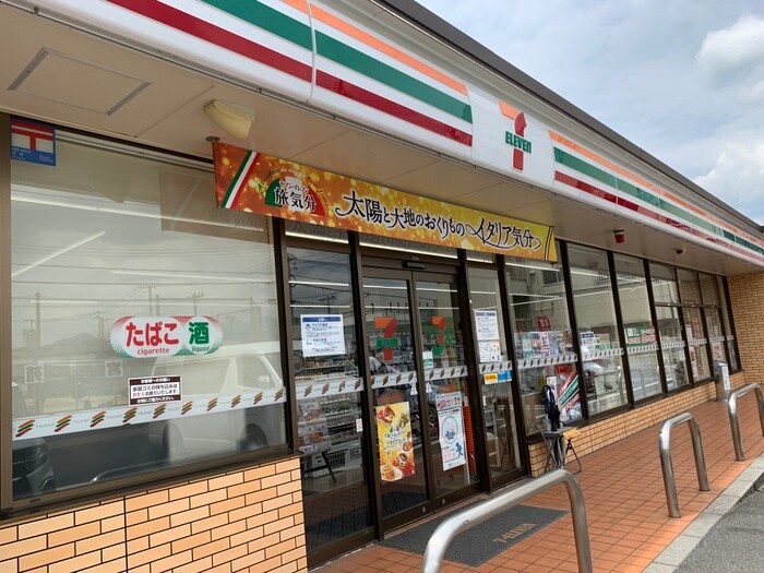 セブンイレブン広島五日市中央1丁目店(コンビニ)まで140m サンハイツＢ棟