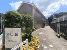 ソレイユ２番館の外観