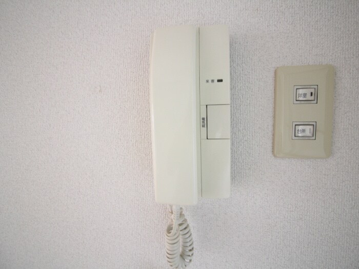 内観写真 アルモシティーハイツ