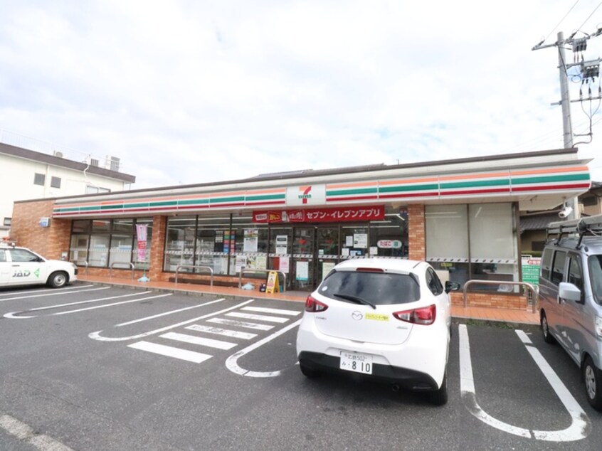 セブンイレブン(コンビニ)まで1200m アブニ－ル宮島口Ｂ棟