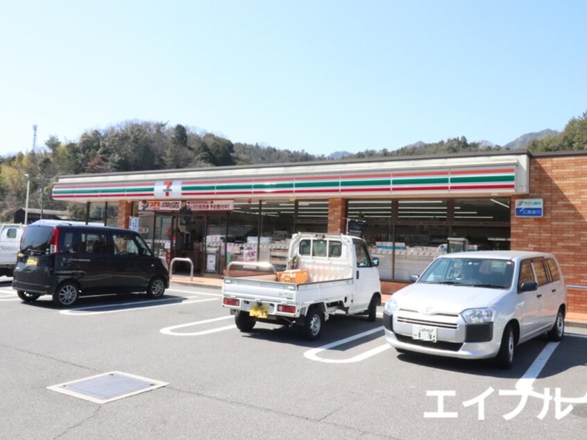 セブンイレブン(コンビニ)まで1300m アブニ－ル宮島口Ｂ棟