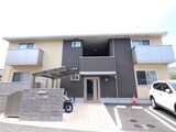グローリーヒルズ伴東