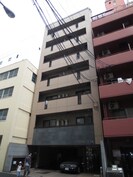 キャッスル大手町の外観