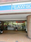 ローソン 広島大手町店(コンビニ)まで80m キャッスル大手町