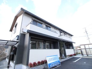 シャーメゾン八幡東