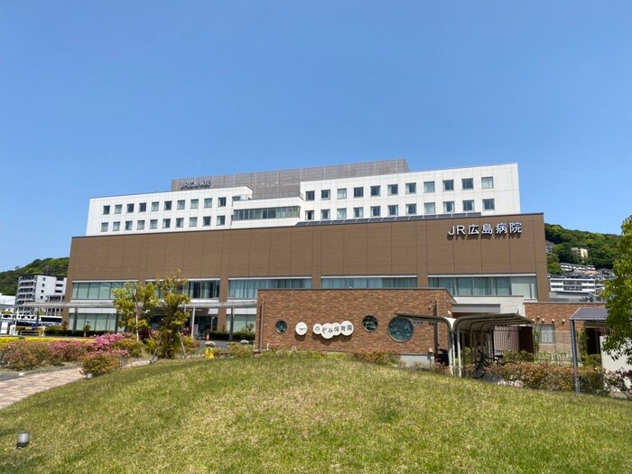 JR広島病院(病院)まで430m 光町ＰａｒｋＦｒｏｎｔＢＬＤ