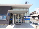 広島銀行(銀行)まで587m 第３ガーデン