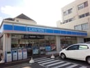 ローソン広島庚午北一丁目店(コンビニ)まで560m 世並ビル