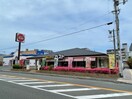 ガスト広島五日市店(その他飲食（ファミレスなど）)まで650m メゾン・ド・ＣＨＴ