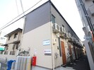 カリブ海老園の外観