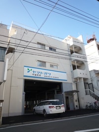 原田ビルかおるコ－ポ