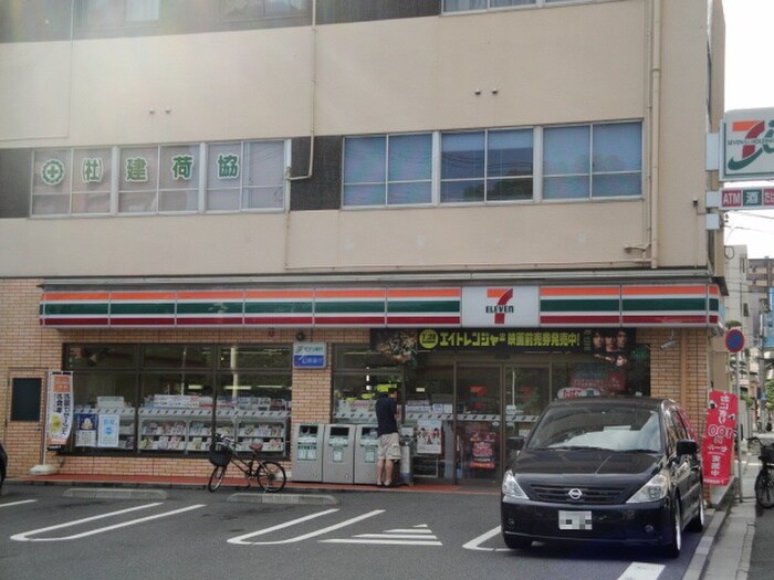 セブンイレブン広島横川新橋西店(コンビニ)まで750m サンパ－ク横川