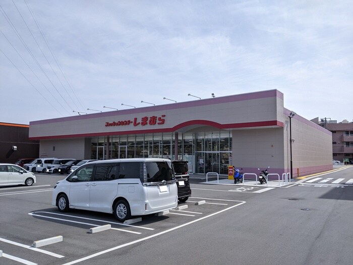 ファッションセンター しまむら 熊野店(ディスカウントショップ)まで420m ア－バインブレスＡ