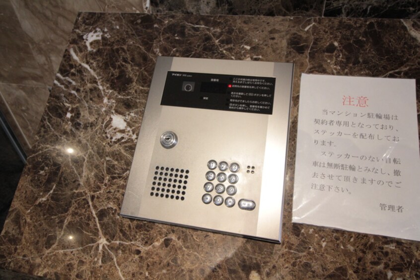 建物設備 グランマーレ17