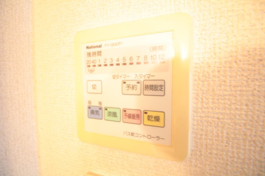 内観写真 グランマーレ17